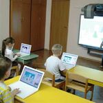 фото Образовательная программа: компьютерная грамотность, интерактивное обучение